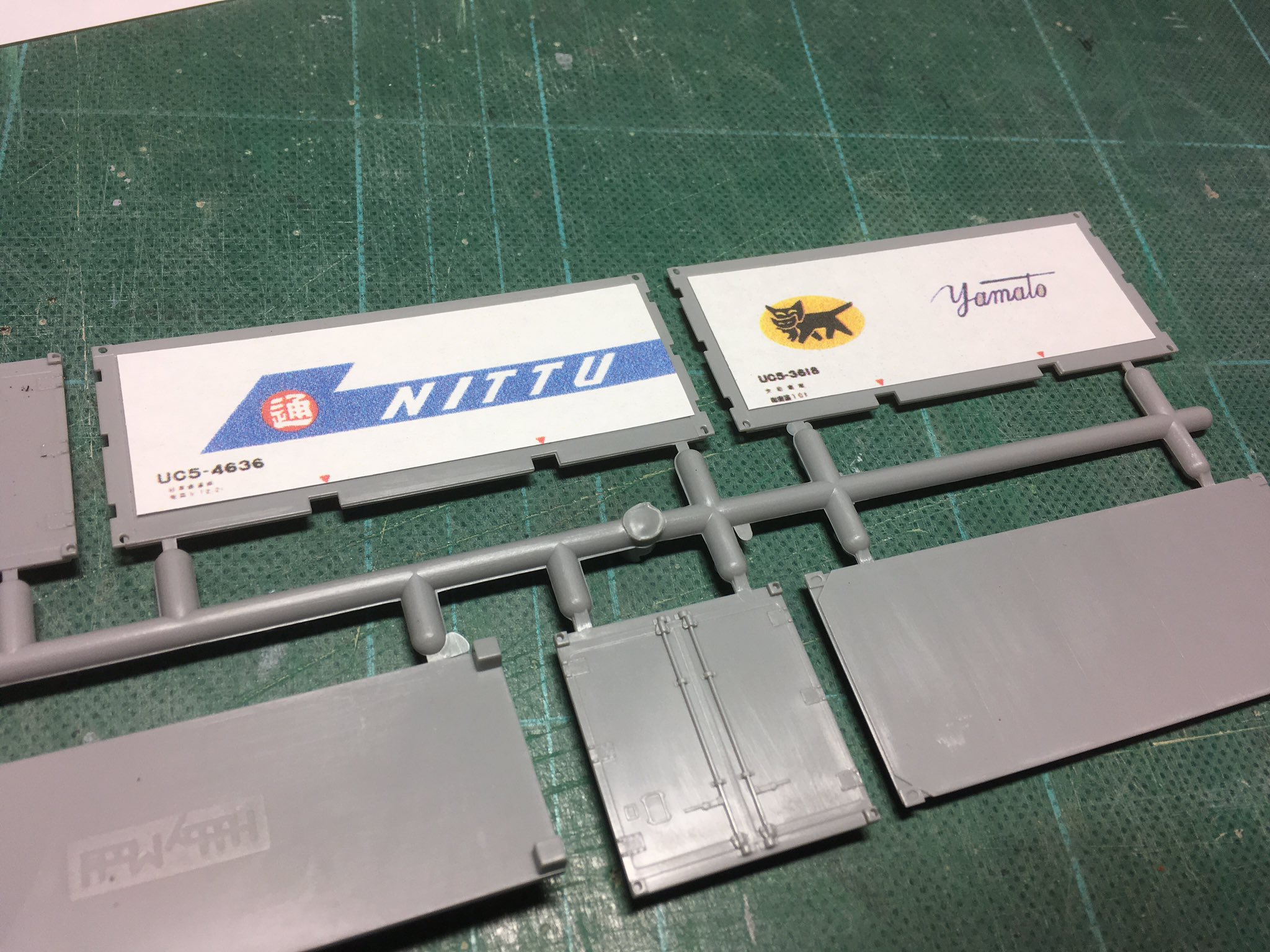 サロマニア on Twitter