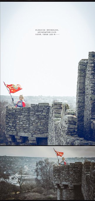 コスプレイヤー切切キリコのTwitter画像61