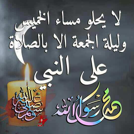 حسين علي (@hsen666vip) on Twitter photo 