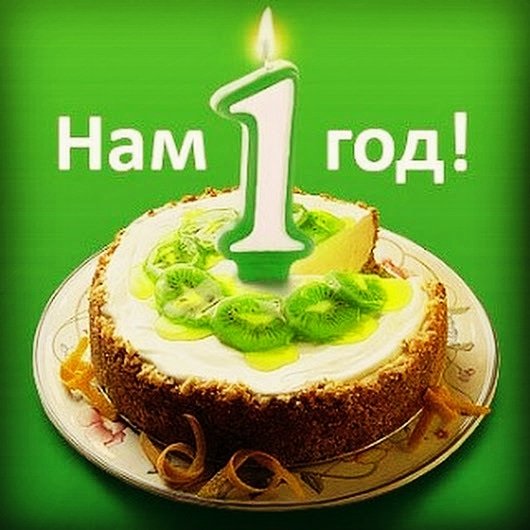 �������� � 1 ����� �����������, ������� ���� ��������