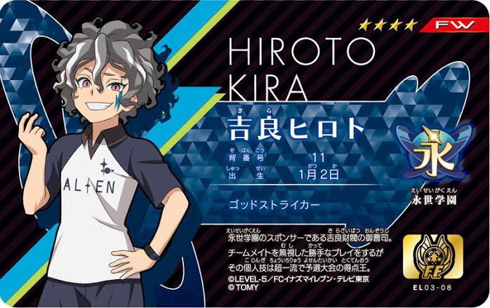 吉良 ヒロト on X