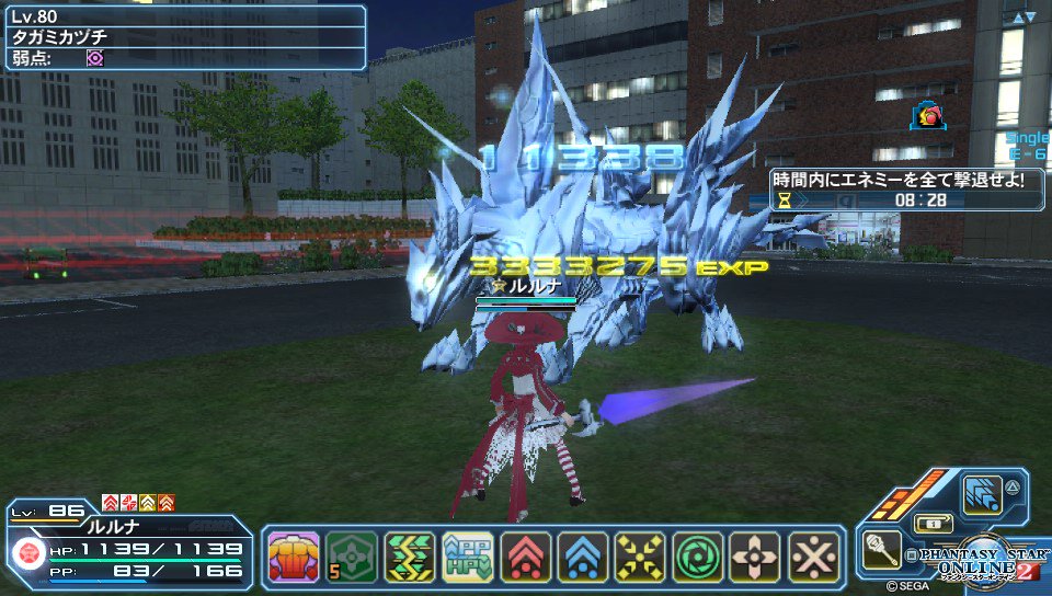 Lz Pso2 超ぷその日ボーナスクエスト 経験値ブーストは累計で 490 東京金タガミは3 333 275expで 禍津金マガツは3 779 933expでした 単体だとマガツの方が多いんですね ちょっと意外でした Lz Pso2 超ぷその日ボーナスクエスト 経験値ブーストは累計で 490 東京金タガミは3 333 275expで 禍津金マガツは3 779 933expでした 単体だとマガツの方が多いんですね ちょっと意外でした