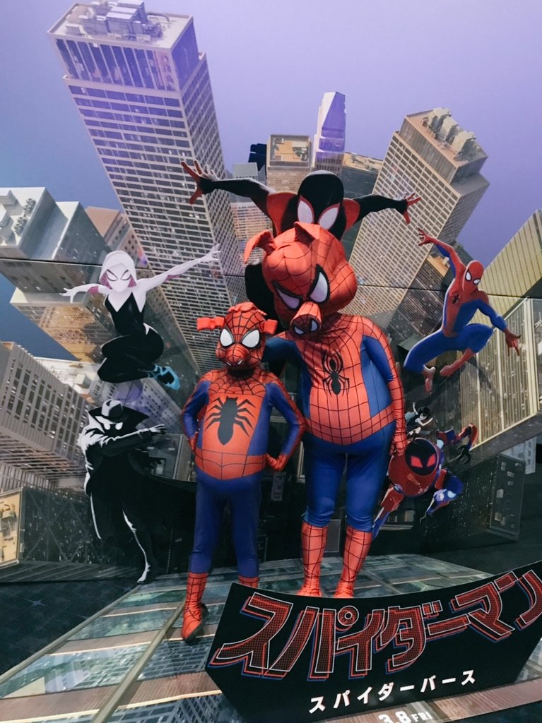 スパイダーバース 3