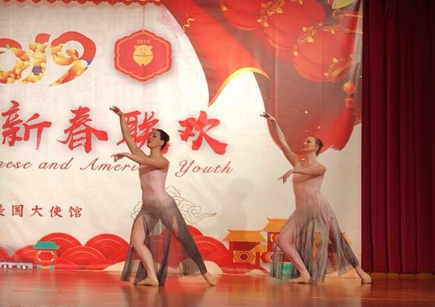 GinDanceCo's tweet photo. This past Sat. we celebrated the 40th Anniversary of the Diplomatic Relations between #China & US & the #LunarNewYear of the Pig @ the Chinese Embassy. Let the celebration continue & join us THIS Sat 2/23 at the @AtlasPACDC @ 2 pm! Tix: https://t.co/G5U3sWjGwX #gdcNEXT #gindance https://t.co/qif9QkxjLP