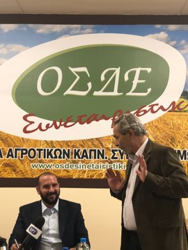 Προβολή εικόνας στο Twitter