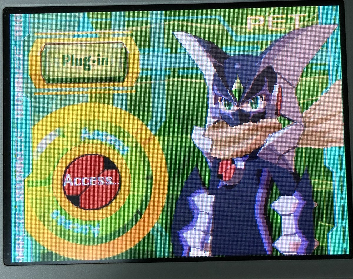 トゥミキ Twitter પર ロックマンエグゼの劇場版からフォルテクロスロックマン ロックマンとフォルテ が融合した姿 劇中での活躍は1回だけ フォルテのマークがついたgbaのカセットをds版のツインリーダーズにダブルスロットすることでフォルテクロスロックマンで