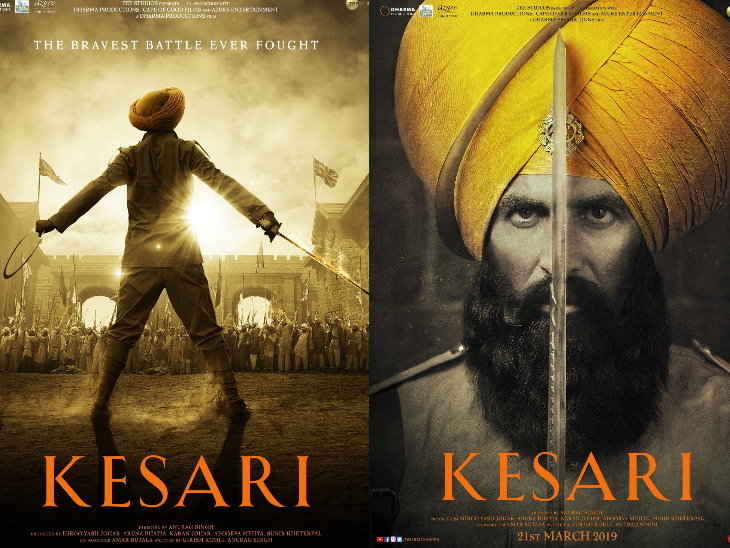 DesignsVK's tweet image. #KesariTrailer : Riveting #AkshayKumar Brings #BattleOfSaragarhi.
#21soldiers   #Kesari  #21Sikhsoldiers

Read This Article For Full Details, Click Here 👉🏿👉🏿trendingthink.com/2019/02/kesari…