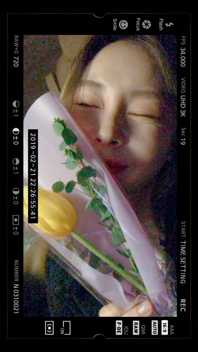 lave you 💛