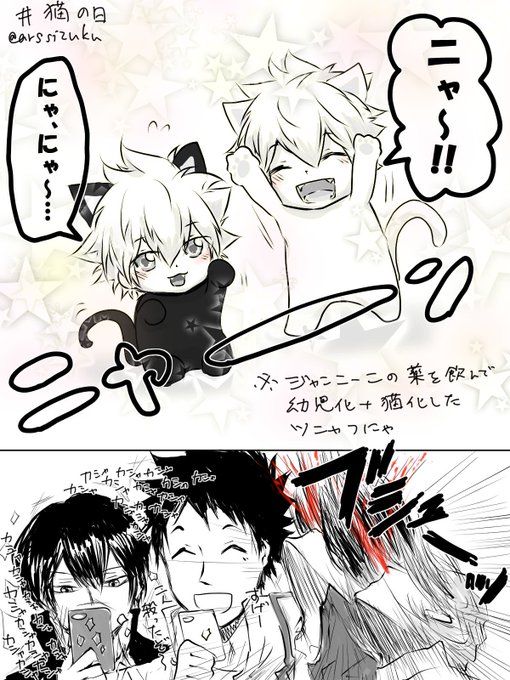 家庭教師ヒットマンreborn を含むマンガ一覧 いいね順 4ページ ツイコミ 仮 家庭教師ヒットマンreborn を含むマンガ一覧 いいね順 4ページ ツイコミ 仮