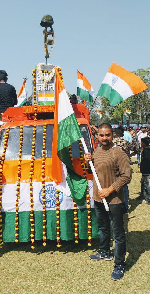 AmitsinghRSS's tweet image. 