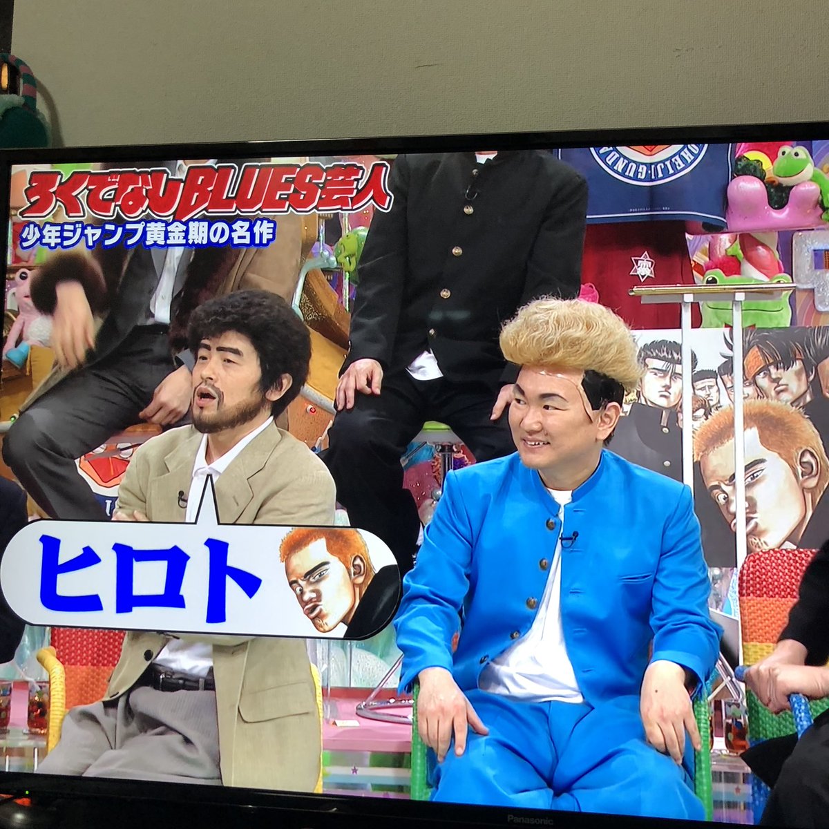 ろくでなしblues芸人 ろくでなしblues芸人