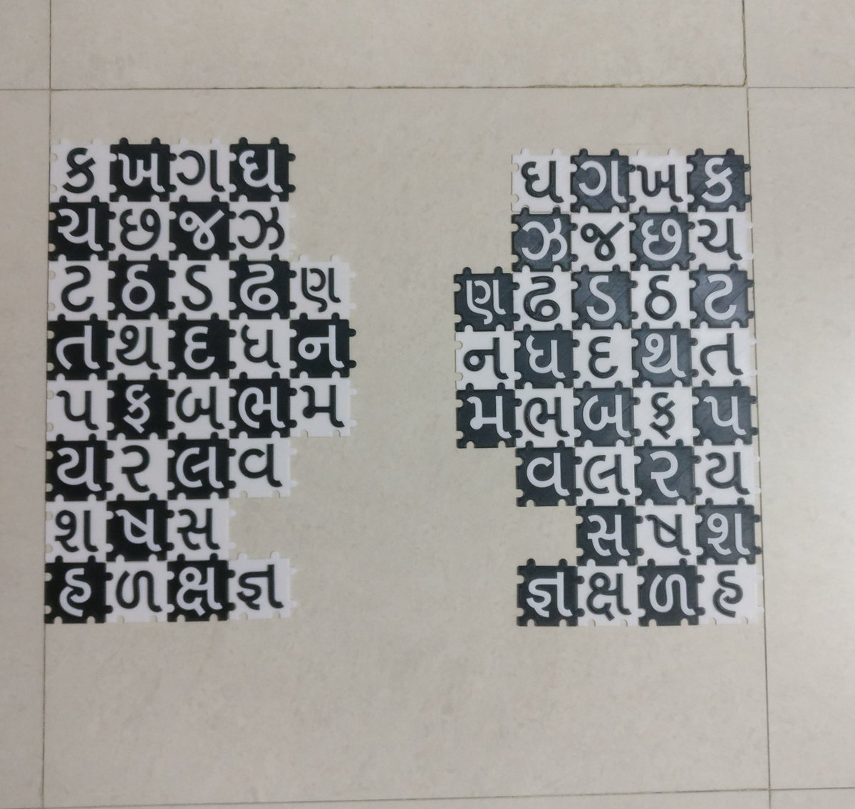 kunj074's tweet photo. When #3Dprinting meets #Gujarati #MotherLanguageDay https://t.co/F8SJWMdyU8