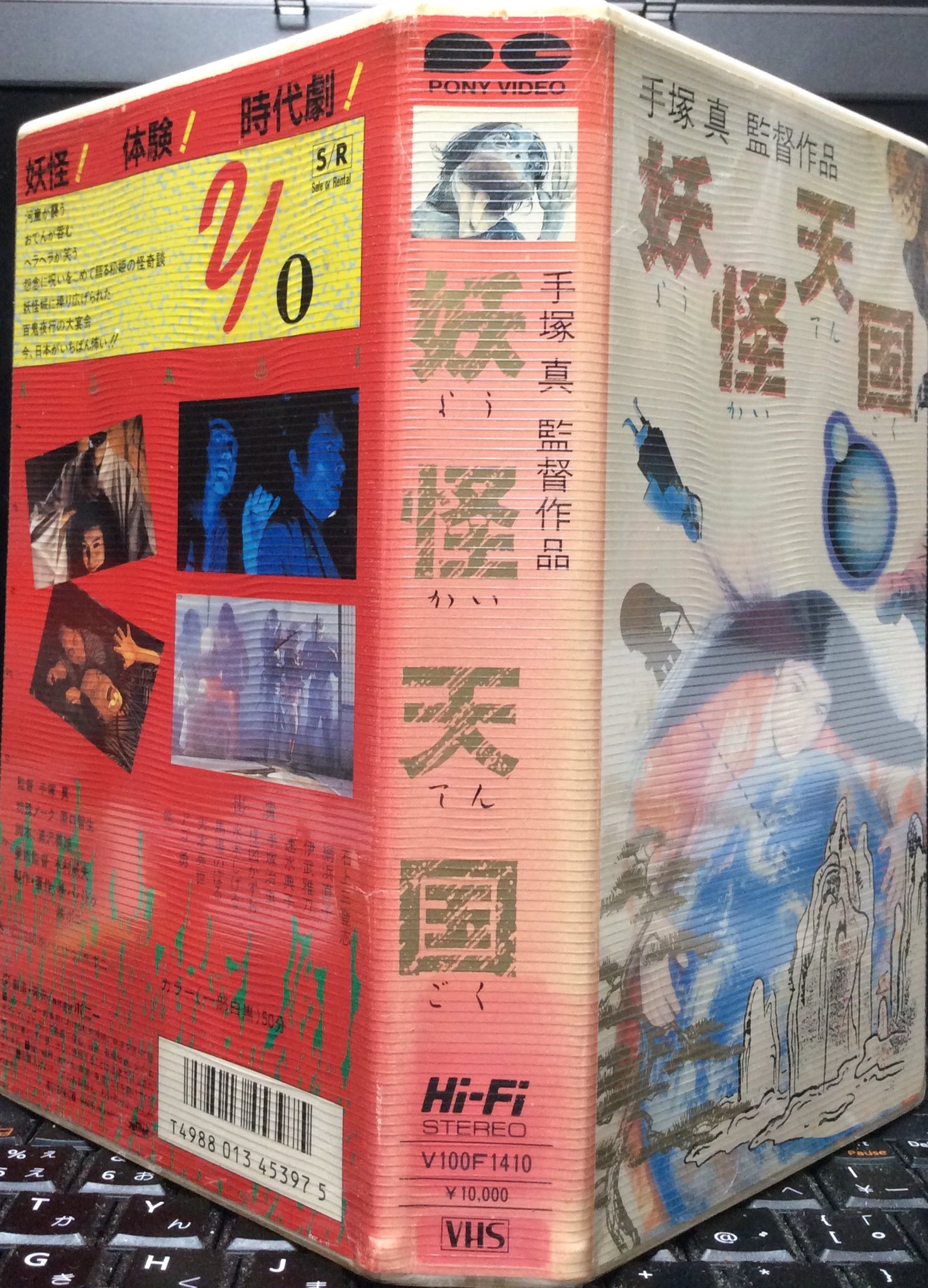 自然誌古典文庫 on X: 