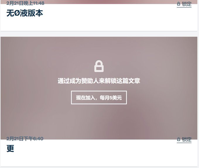 「くぱぁ」のTwitter画像/イラスト(古い順))