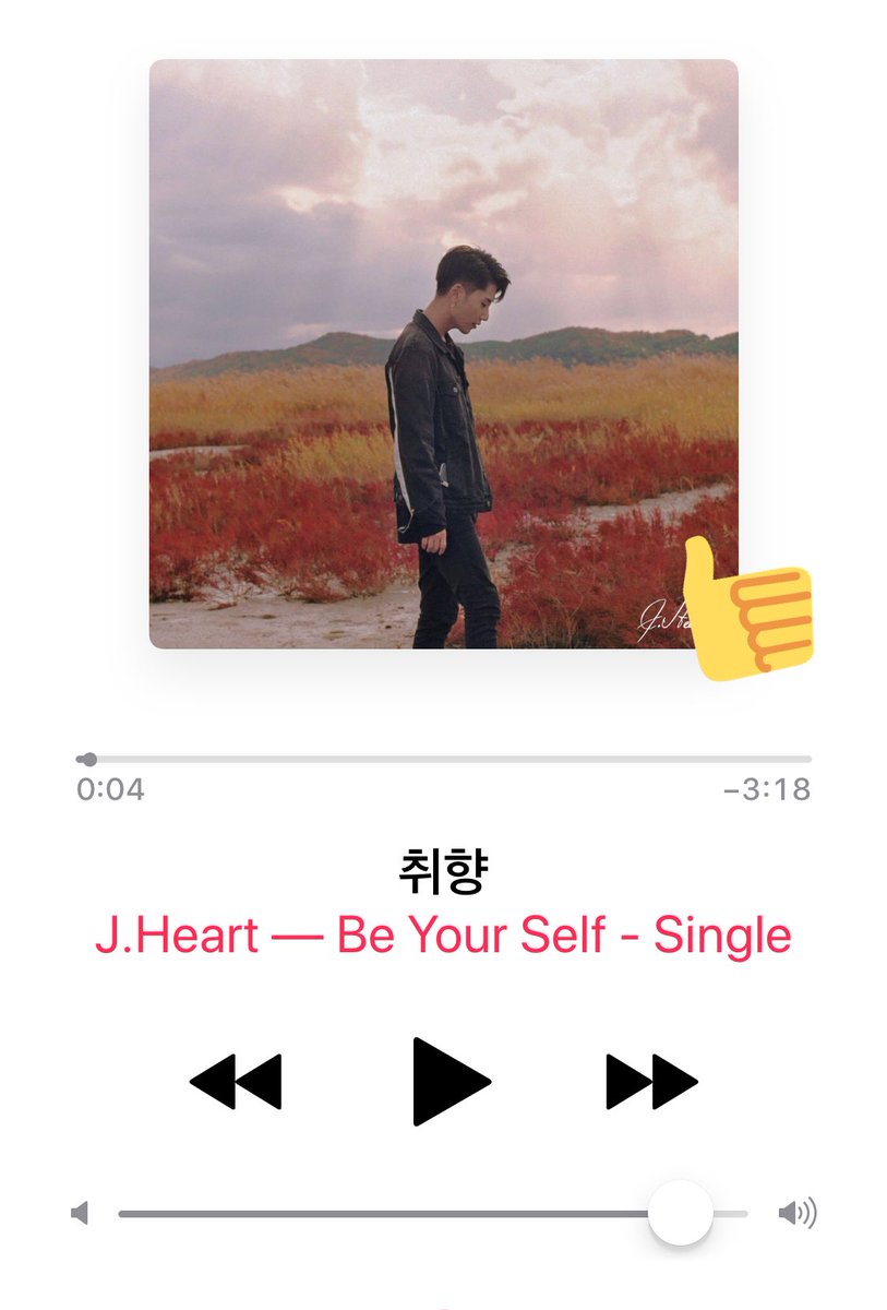 cacadance's tweet photo. the lyrics is awesome !! #jheart #newsong #BeYourself https://t.co/UhLOSDE1P0