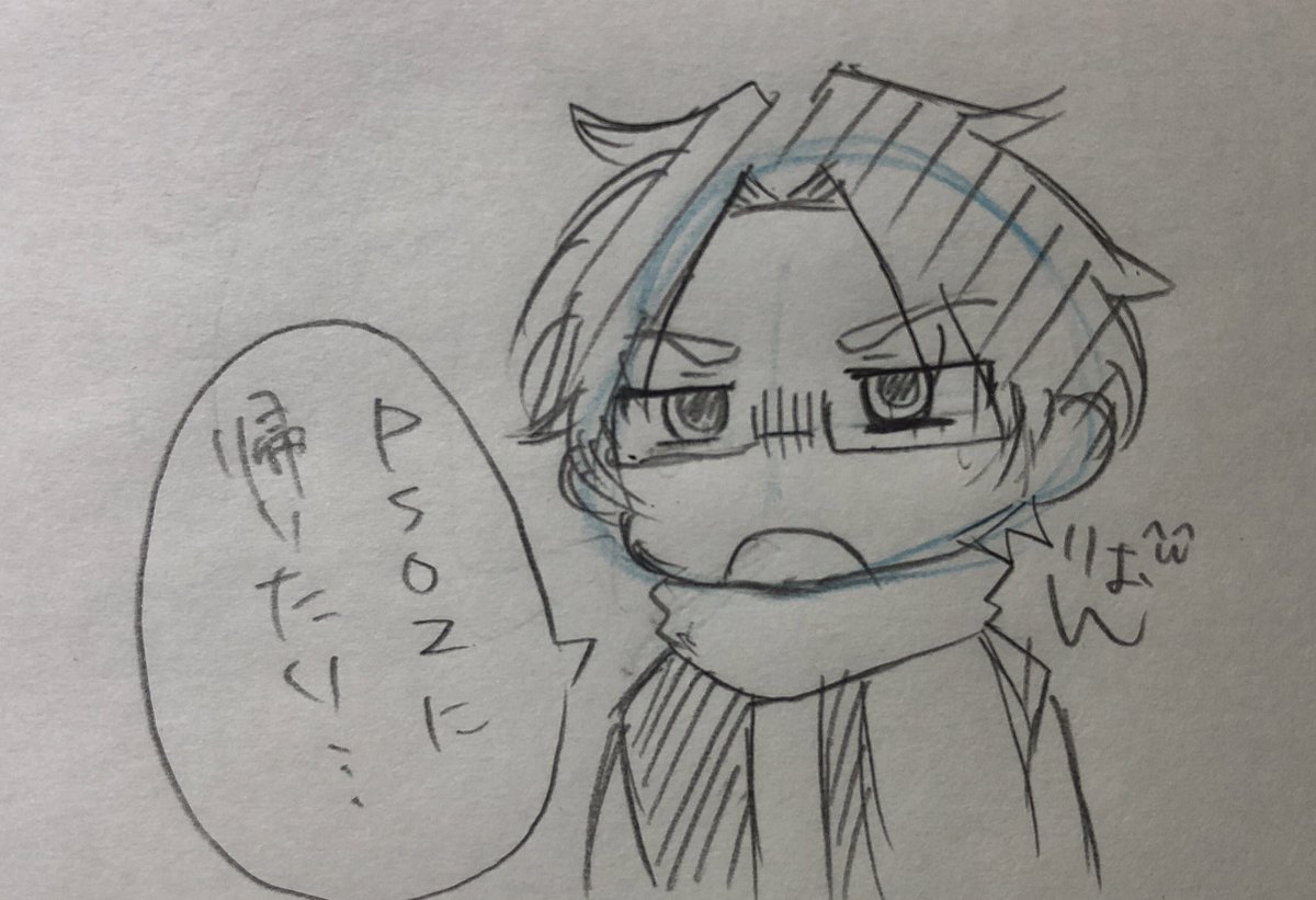 rkgk)ギスクラ見終わりました
心折れたniさんが印象的でした 