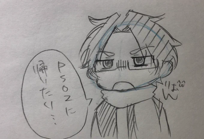 rkgk)ギスクラ見終わりました
心折れたniさんが印象的でした 