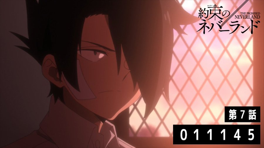 アニメ 約束のネバーランド 第7話あらすじ ネタバレ感想 敵か味方か シスター クローネと手を組む ミルトモ