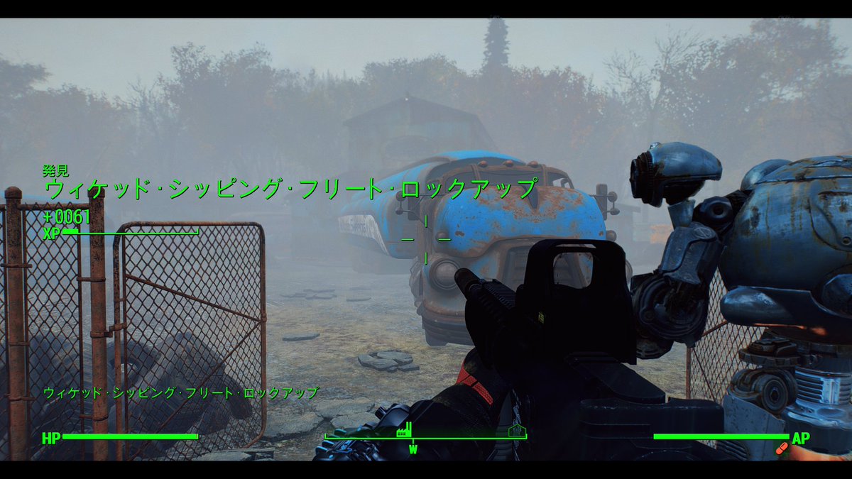 むぎわら亭あだんそん على تويتر ようやくココにやってきたノーラさん 本を入手 Fallout4 むぎわら亭あだんそん على تويتر ようやくココにやってきたノーラさん 本を入手 Fallout4