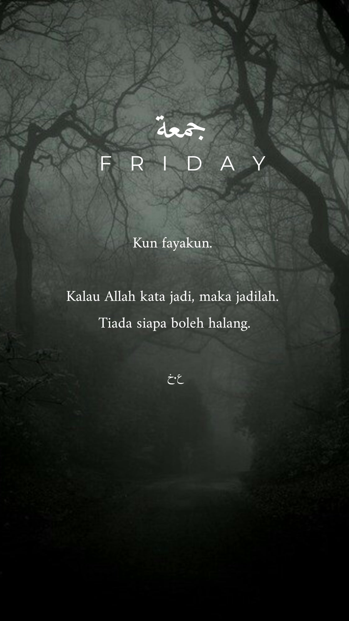 Jumaat Quotes Jawi