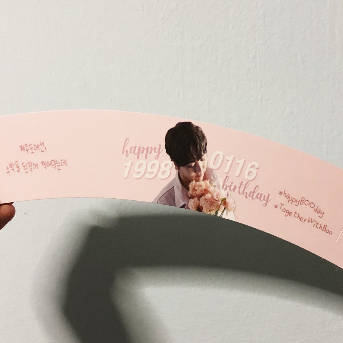 ohmy_cupholder's tweet photo. SEVENTEEN Seungkwan 22nd B'day Cupholder
세븐틴 승관 22번째 생일 컵홀더

🇸🇬 The Batter Affair
🇸🇬 Singapore 싱가포르 新加坡
🇸🇬 1/19 ~ 1/20

❤ @with_boo #TogetherWithBOO

#SEVENTEEN #SVT #SEUNGKWAN #세븐틴 #부승관 #cupsleeve #杯套 #カップホルダー https://t.co/w8e7Y0azBf https://t.co/jJWJa6yWER
