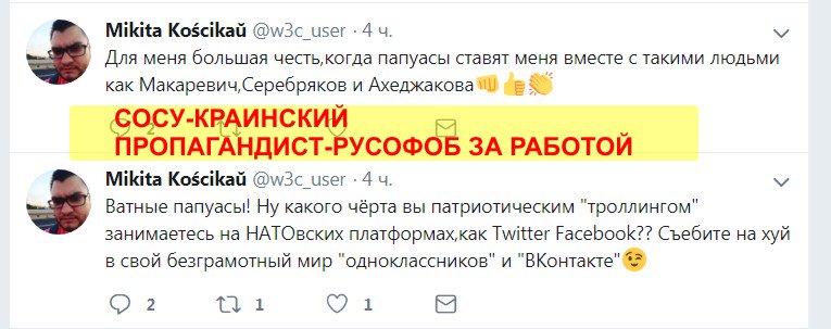 Доктора ссаные трусы на голове видео порно