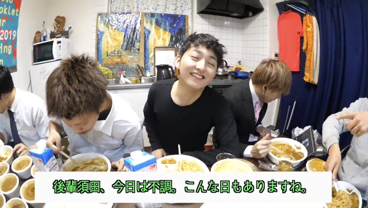 あやか 須田くんがとにかく可愛い回です Amazing Super Curry Rice 10kg Forever And Forever 次のだいちぃの誕生日企画楽しみです はじめしゃちょーの畑 須田 後輩須田 Hagesan925 T Co Y8fbsgrwuo Twitter