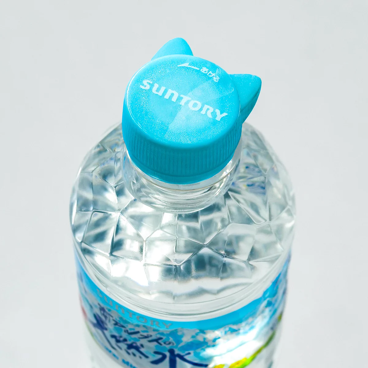 サントリーが猫の日に猫キャップを作った！！意外と反響あり！