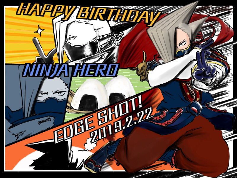 お誕生日おめでとうございます?✨✨?
 #エッジショット生誕祭2019
 #紙原伸也生誕祭2019 