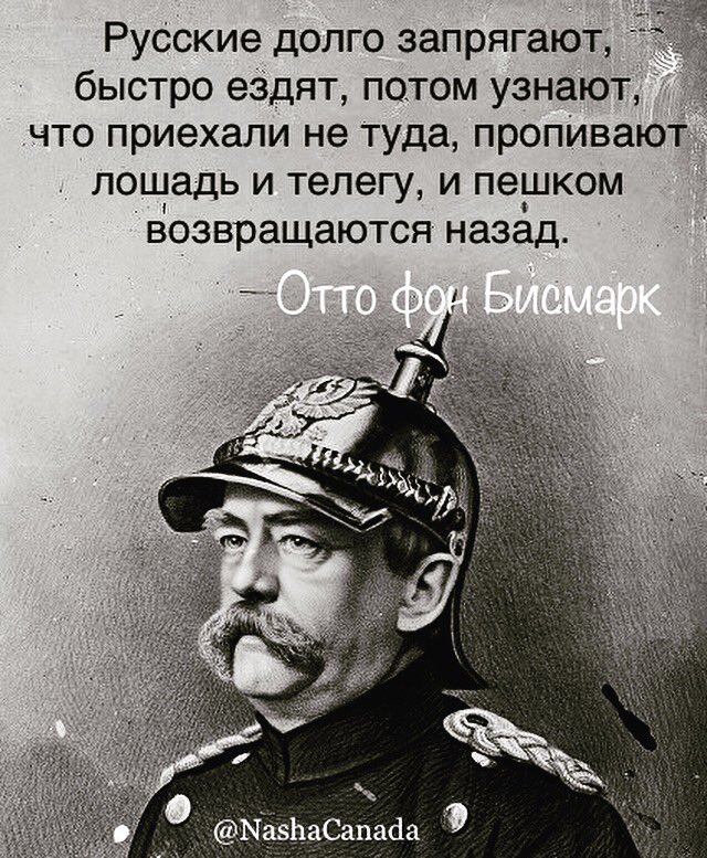 Полиция в Харькове открыла уголовное производство из-за возвращения проспекту имени Жукова - Цензор.НЕТ 4878