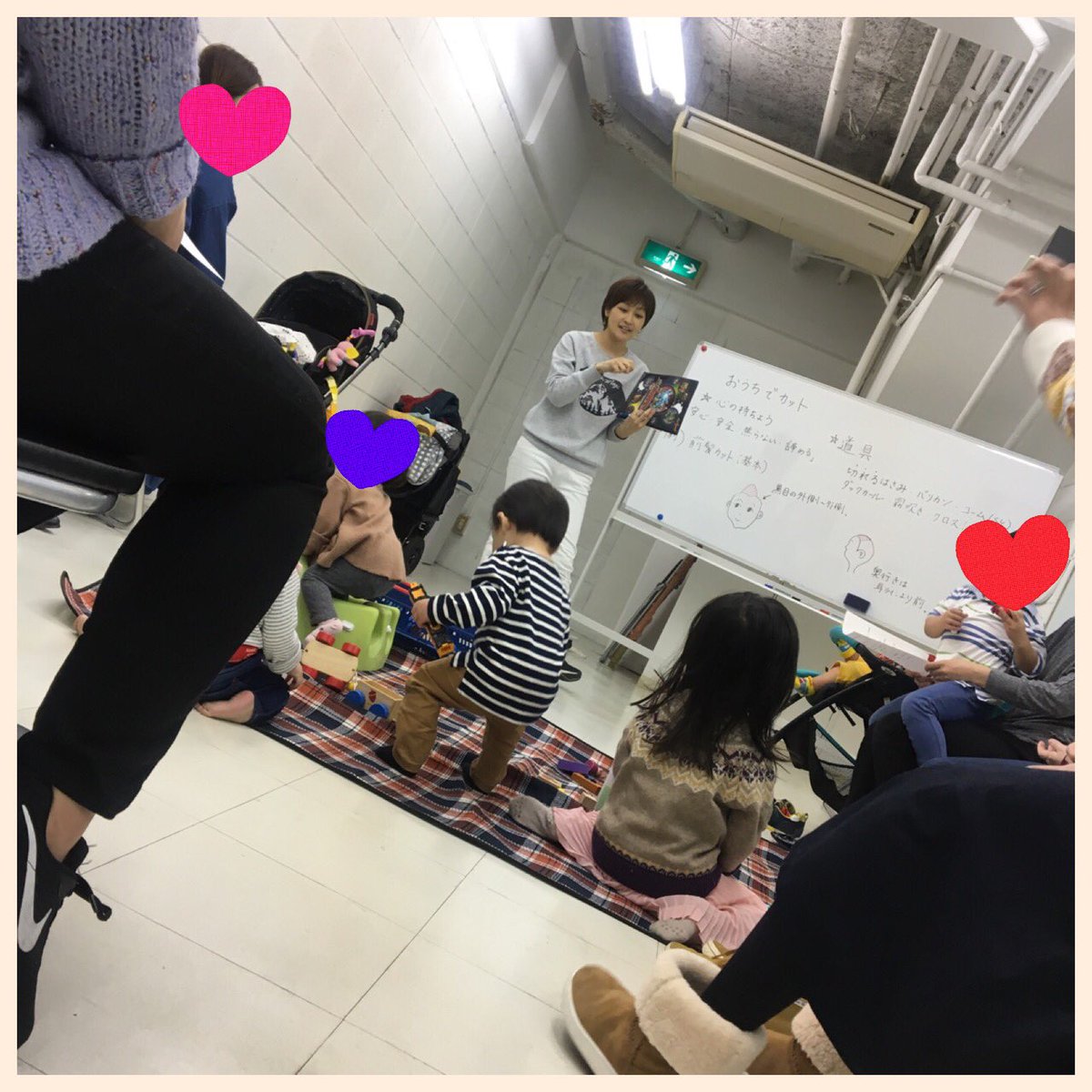 Mina キッズカット講習 を開催しました 品川区 品川区ママ 荏原中延 サンモール荏原中延商店街 カットルームカラー荏原中延店 美容室 美容室オープン 美容室求人 美容師募集 子連れ美容室 子連れで働く 子連れ出勤 シニア ブランク美容 Mina キッズカット講習 を開催しました 品川区 品川区ママ 荏原中延 サンモール荏原中延商店街 カットルームカラー荏原中延店 美容室 美容室オープン 美容室求人 美容師募集 子連れ美容室 子連れで働く 子連れ出勤 シニア ブランク美容