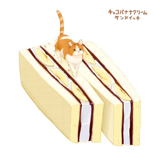 「cake slice」 illustration images(Oldest｜RT&Fav:50)