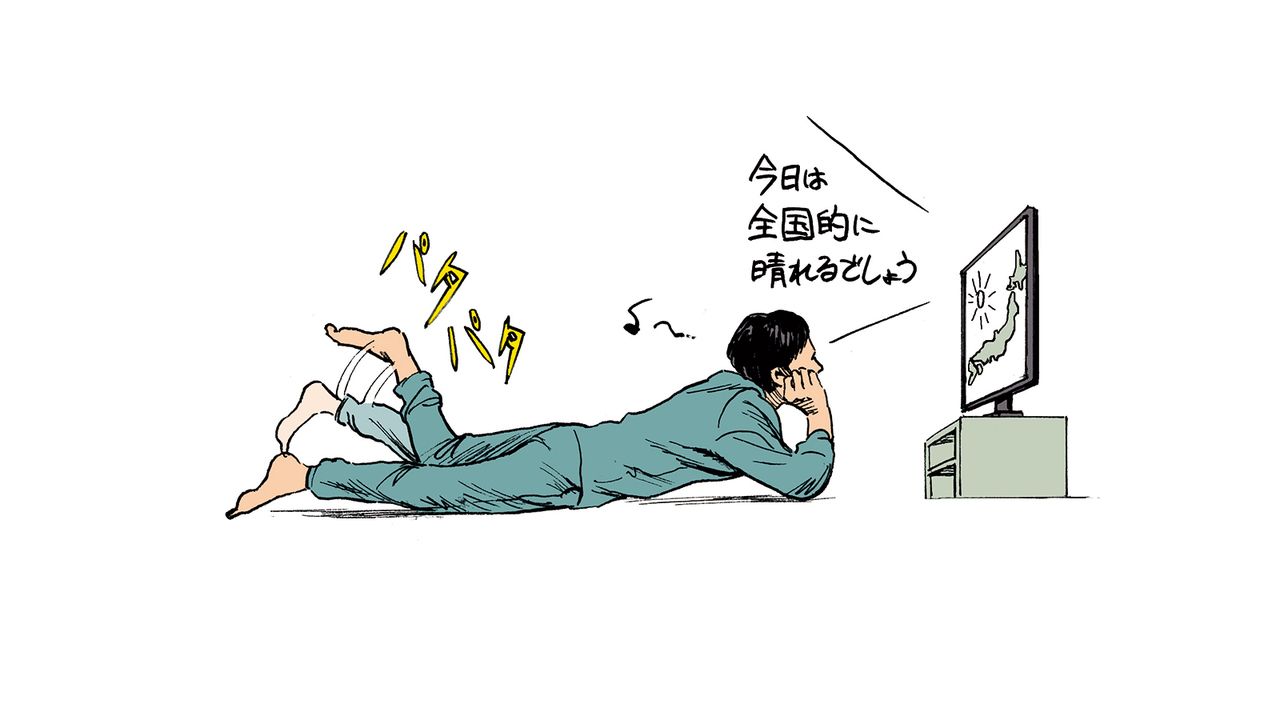 Tarzan テレビを観ながら トレーニング うつ伏せになり 膝と爪先をピンと伸ばし クロールのイメージでバタ足 動作を行う 爪先をなるべく後ろに放り出すように小刻みにバタ足しよう 下半身全体を動かすことでお尻や太腿まわりなど 広い範囲を刺激