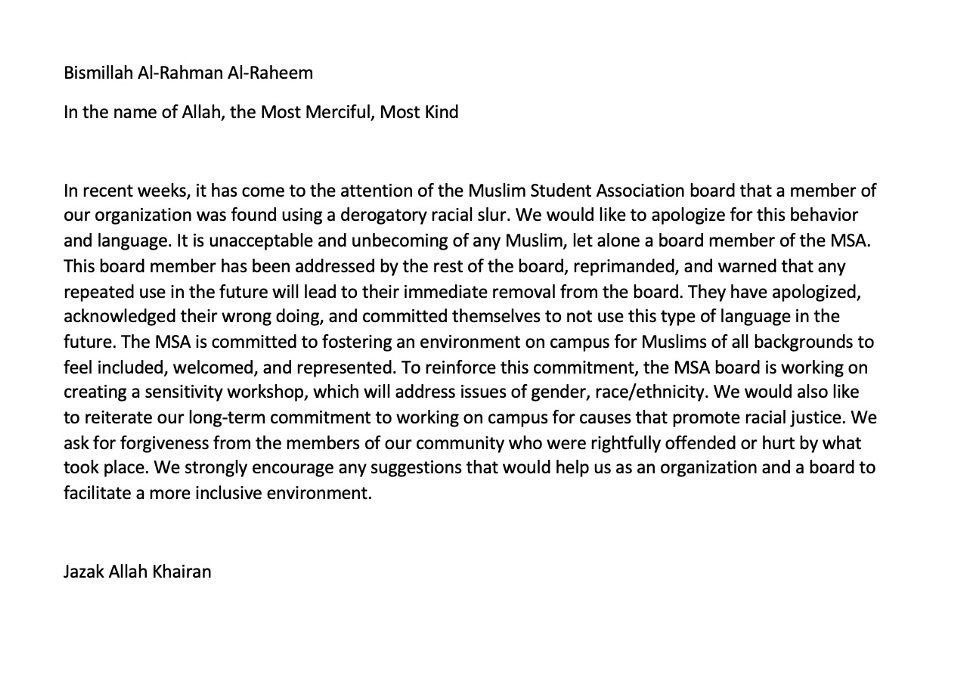 UTSAMSA's tweet image. 