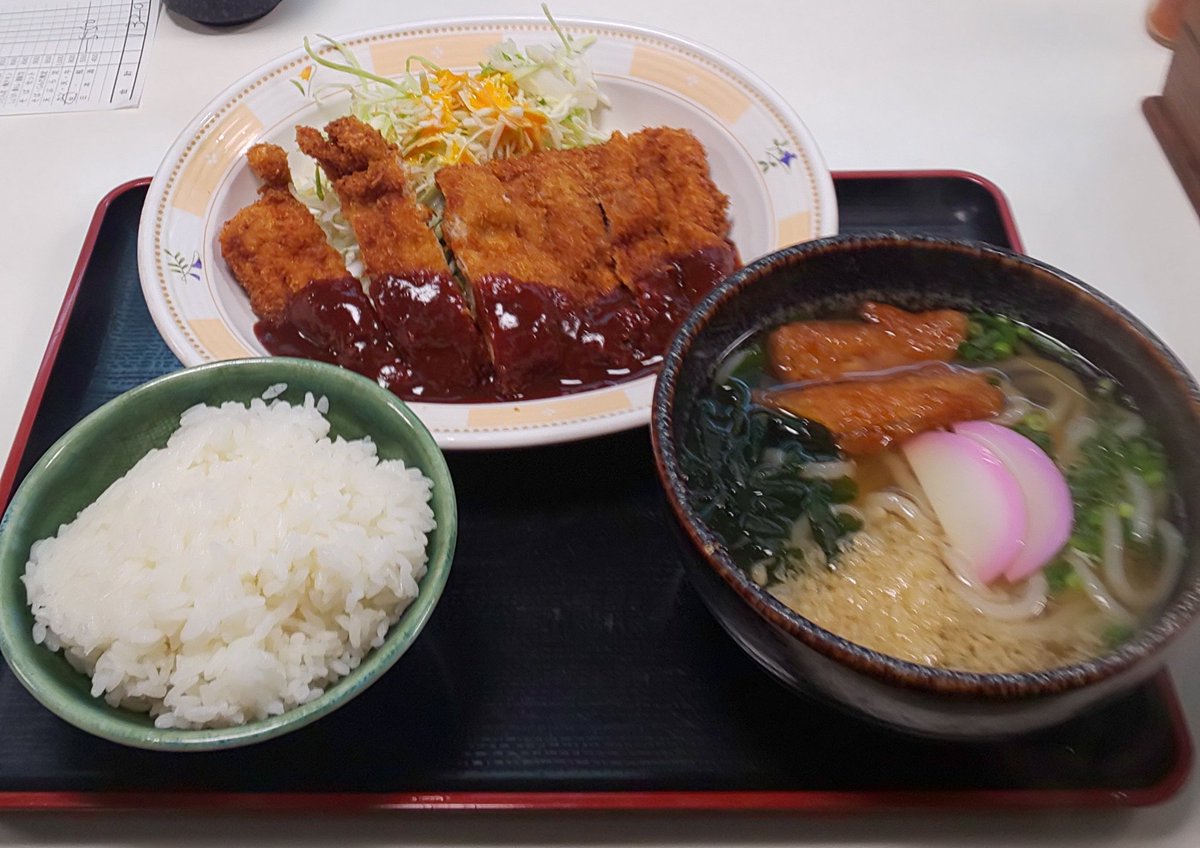 19年2月号 Kkg団食レポ活動記録 公営競技グルメ 19年2月号 Kkg団食レポ活動記録 公営競技グルメ