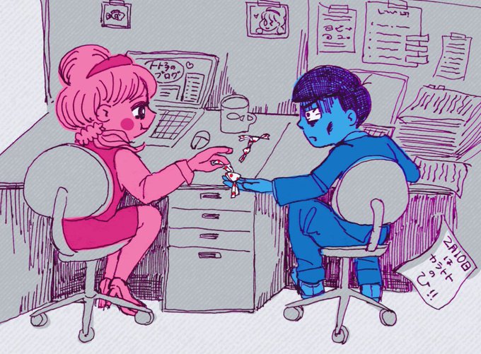 Mow さん がハッシュタグ 2月10日はカラトトの日 をつけたツイート一覧 1 Whotwi グラフィカルtwitter分析