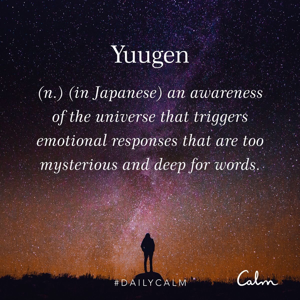 We are all connected!