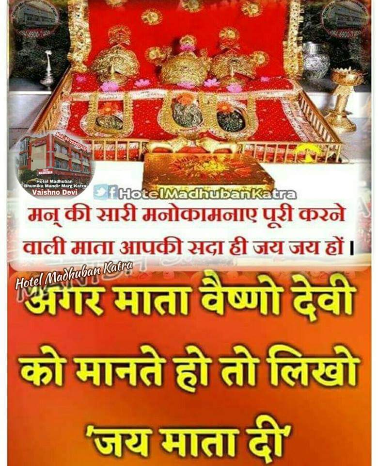 saii_manasa's tweet photo. Happy Sunday. Sadguru darshans and blessings. God bless you. Be safe. Love n luck 💐🙏
#BasanthPanchami #blessings📝 https://t.co/Quw0WcGNTK