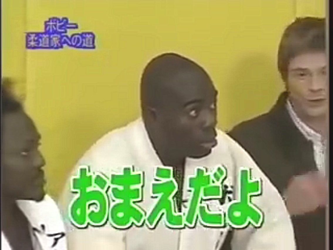 Uzivatel ファニエスト外語学院画像集bot Na Twitteru おまえだよ ボビー オロゴン T Co Xzyfb2t8zy Uzivatel ファニエスト外語学院画像集bot Na Twitteru おまえだよ ボビー オロゴン T Co Xzyfb2t8zy