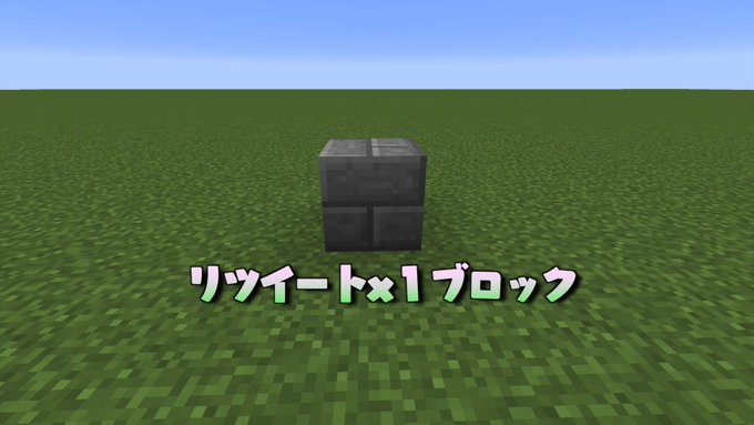 じゃぱぱ さん と Jpapachannel のやりとり 1 Whotwi グラフィカルtwitter分析