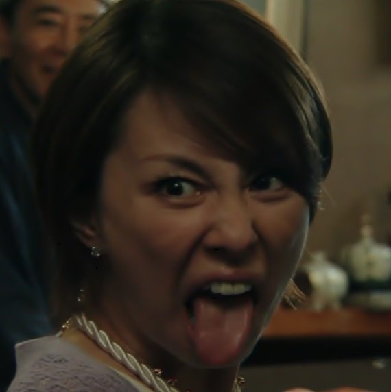 歯歯歯の歯 Pa Twitter 今も昔も綺麗な 米倉涼子 さん 今の歯並びは清潔感があって完璧 舌も綺麗