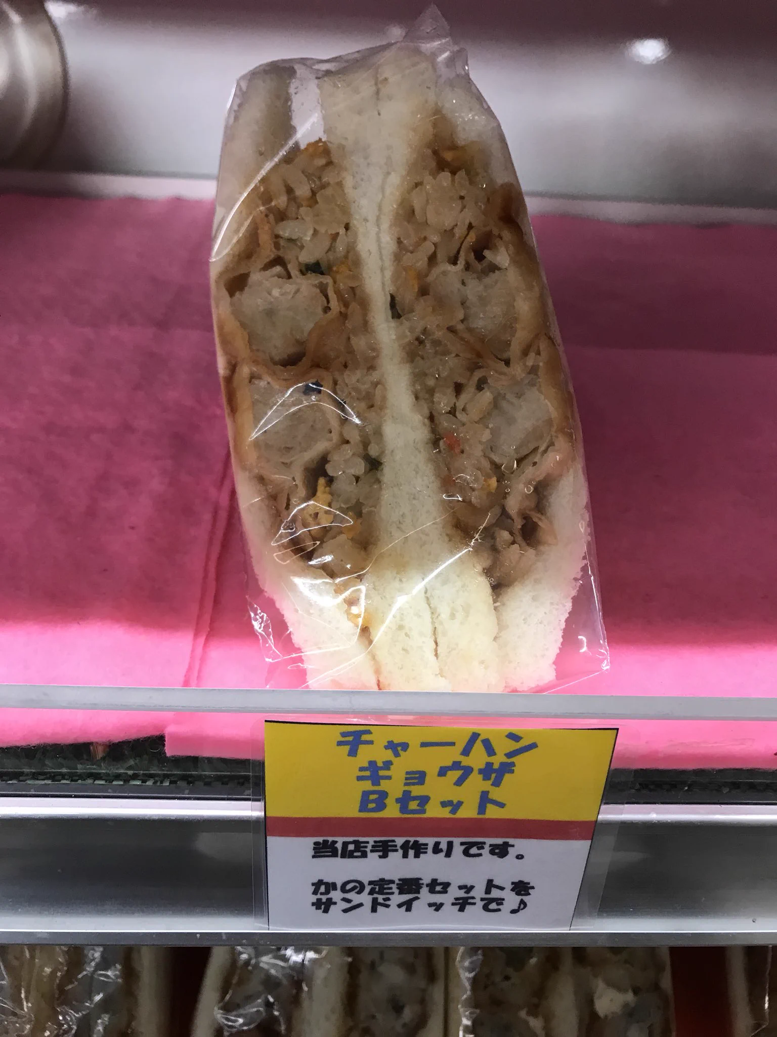 これは自由すぎるww富山の伝説のコンビニ「立山サンダーバード」がスゴい！