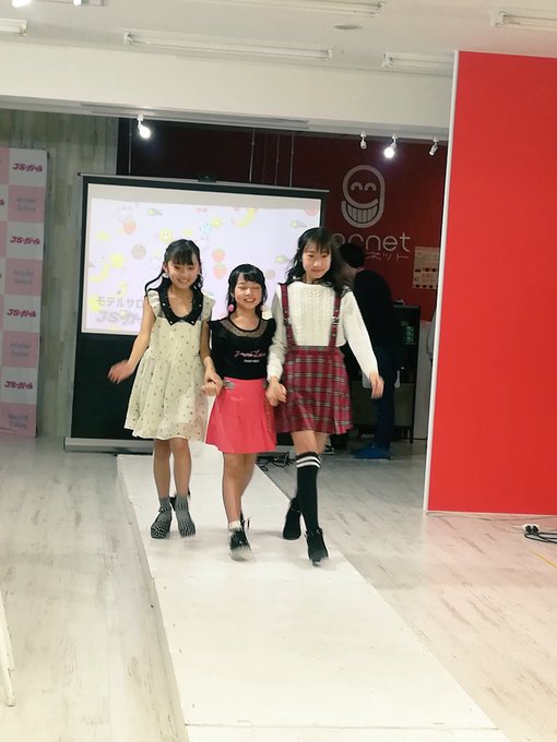 Twitterのコスプレ画像19