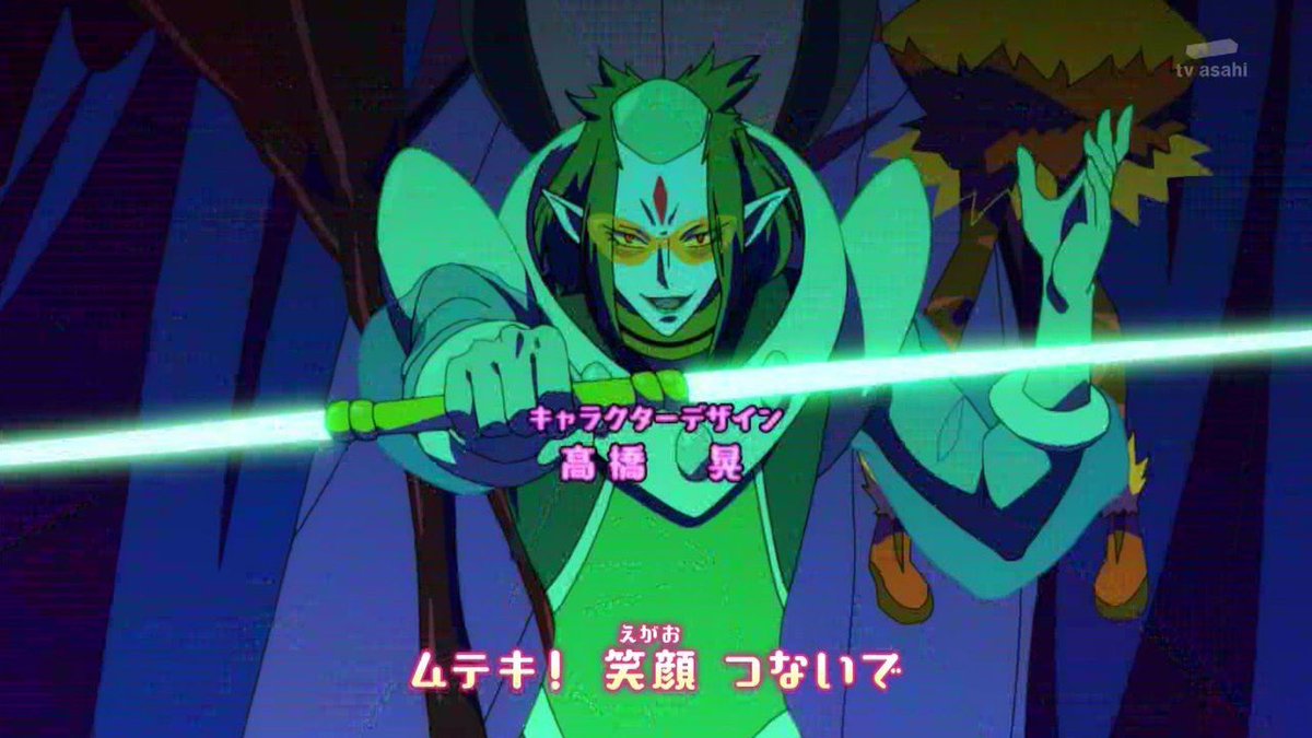 アッシュの開闢 A Twitter Precure カッパードさん Op出演 アッシュの開闢 A Twitter Precure カッパードさん Op出演