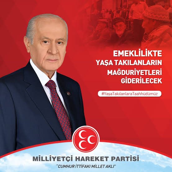 Bu yasa çıkmazsa önümüzdeki seçimde hangi yalanla oy isteyeceksiniz nasil bakacaksınız bu insanlarin yüzüne!!!
#EytAnkaradanHaykıracak 
#EmeklilikteYaşaTakılanlar 
#EytHepBirlikteAnkaraya 
#EytHakkımızOlanıİstiyoruz 
#EytHalkBirlikteliğidir
#EmeklilikteYasaTakilanlar