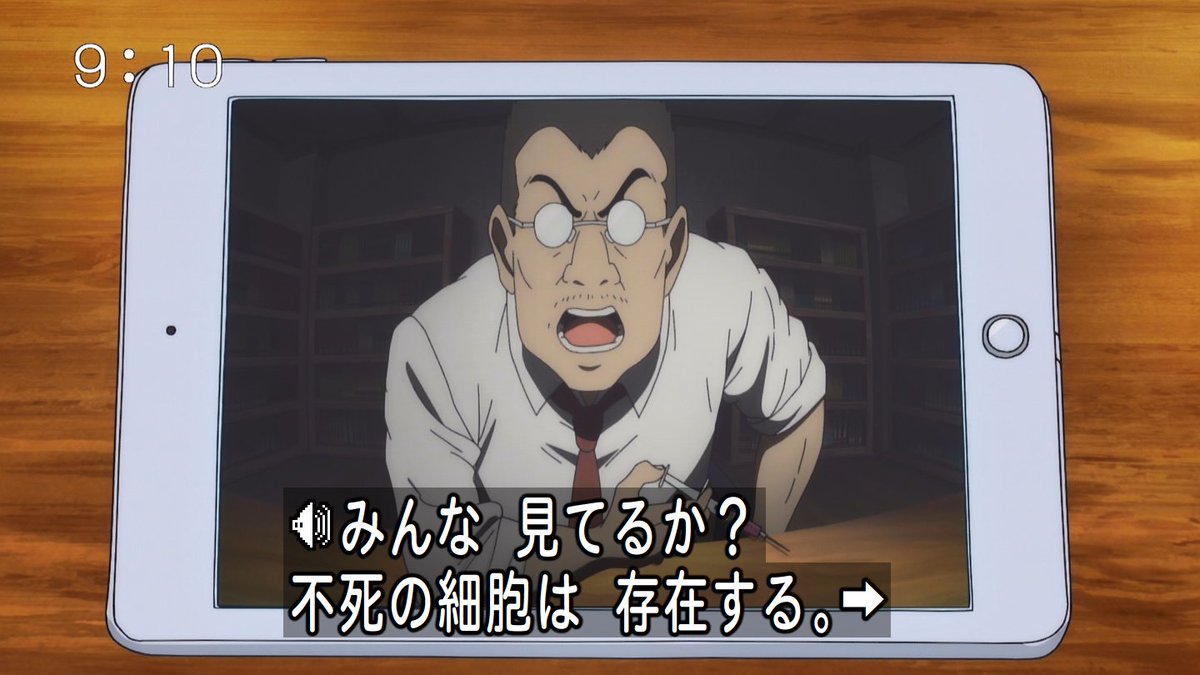 私はあなたを許さない ゲゲゲの鬼太郎 43話のおどろおどろ回は後味悪過ぎend Stap細胞や自殺者の命を使う展開で斬り込む Togetter 私はあなたを許さない ゲゲゲの鬼太郎 43話のおどろおどろ回は後味悪過ぎend Stap細胞や自殺者の命を使う展開で斬り込む Togetter