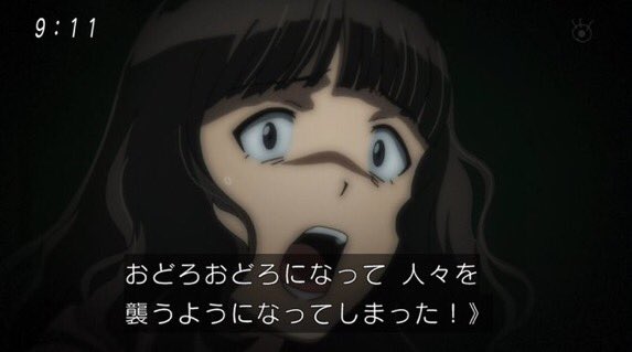 私はあなたを許さない ゲゲゲの鬼太郎 43話のおどろおどろ回は後味悪過ぎend Stap細胞や自殺者の命を使う展開で斬り込む Togetter 私はあなたを許さない ゲゲゲの鬼太郎 43話のおどろおどろ回は後味悪過ぎend Stap細胞や自殺者の命を使う展開で斬り込む Togetter