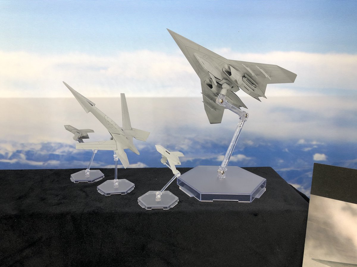 聞こえる人はいますか？ あの機体は絶対に墜とさなければりません