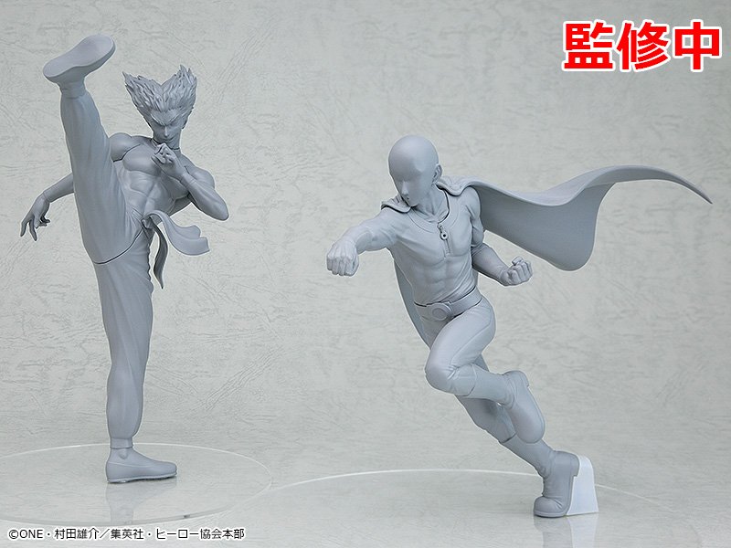 【未開封】POP UP PARADE ワンパンマン ガロウ フィギュア フィギュアシリーズ「POP UP PARADE」第六弾 『ワンパンマン』の