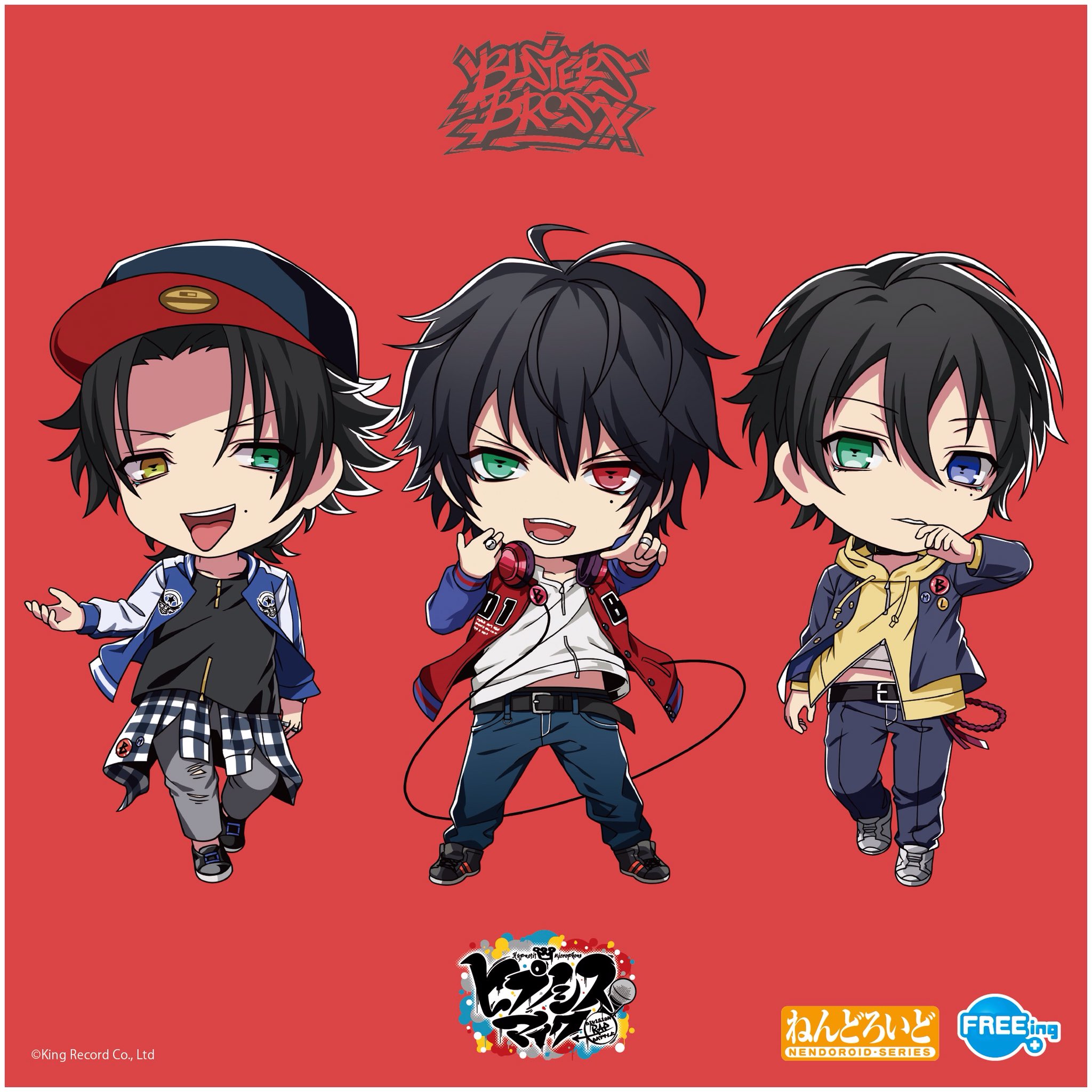 ヒプノシスマイク Buster Bros!!! オードトワレ ヒプノシスマイク オードトワレ Busterbros!!! - メルカリ